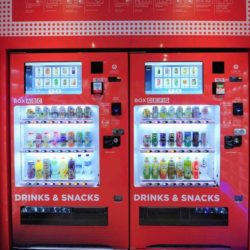 vending machine