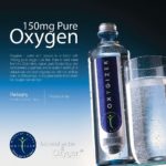 Oxygizer