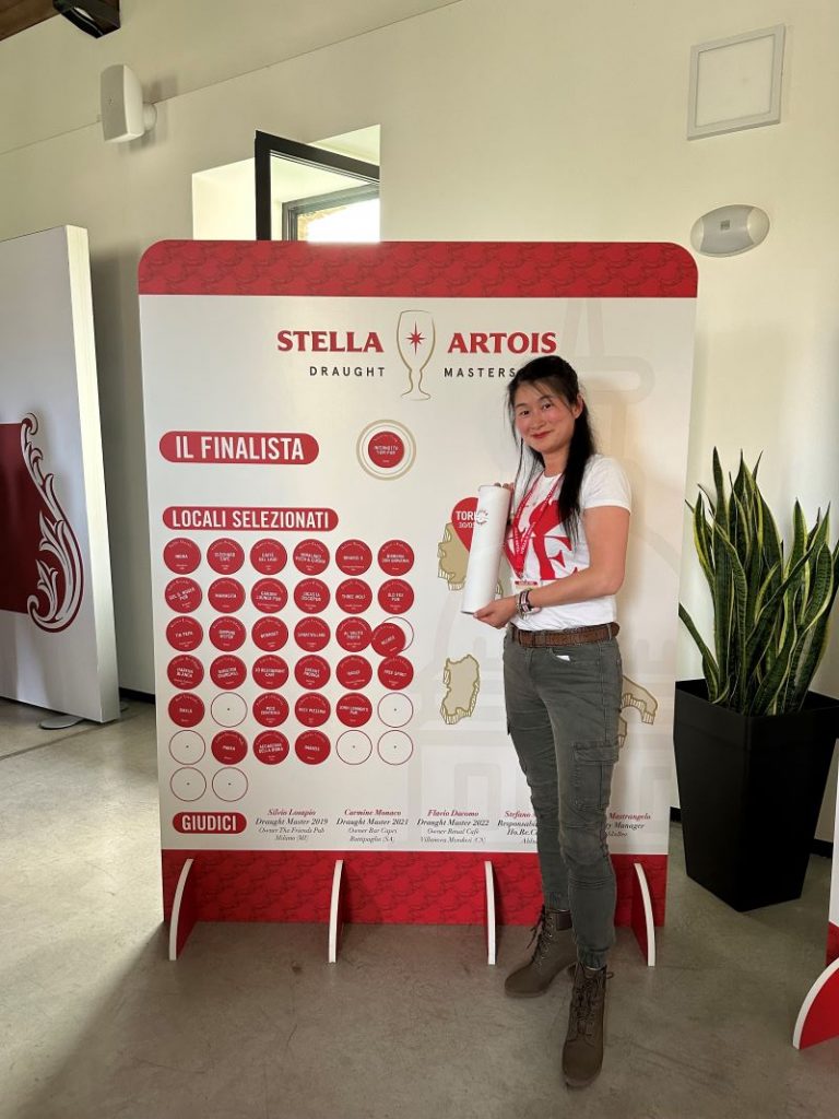 Stella Artois